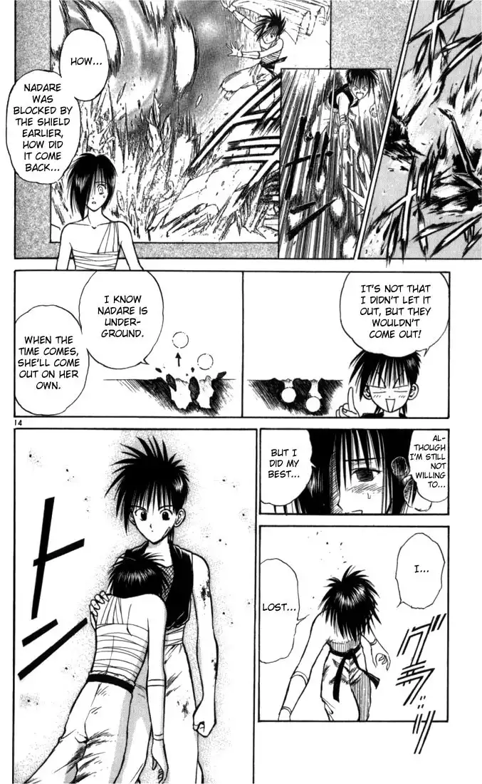 Flame of Recca Chapter 51 12